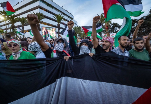 تضامن المغاربة مع فلسطين